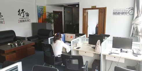 眾晟商務 專業咨詢，助力企業精準決策